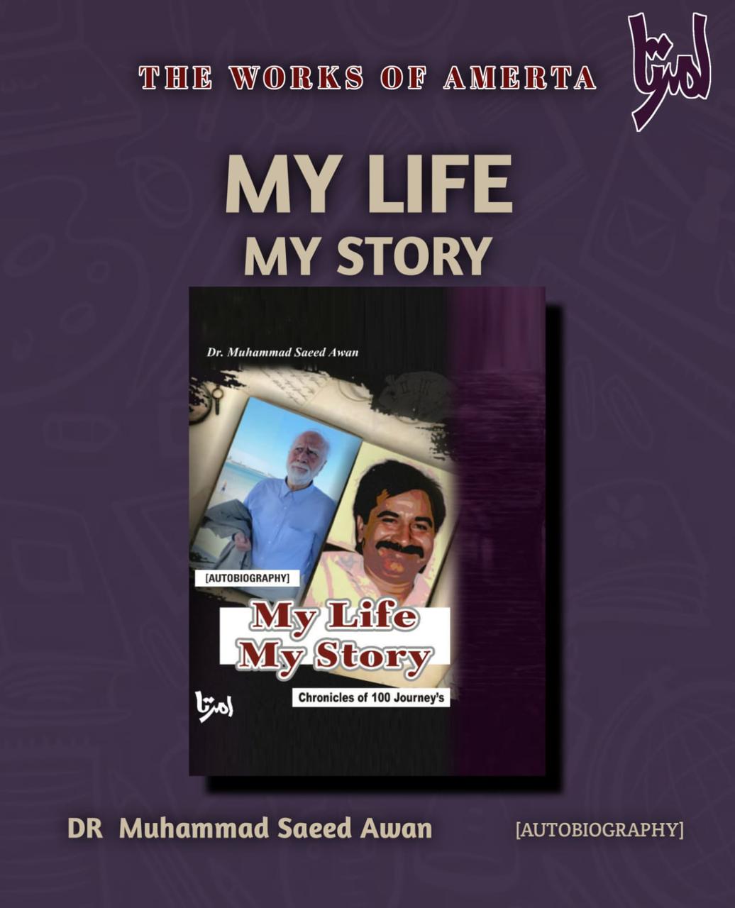 An Autobiography book MY LIFE MY STORY